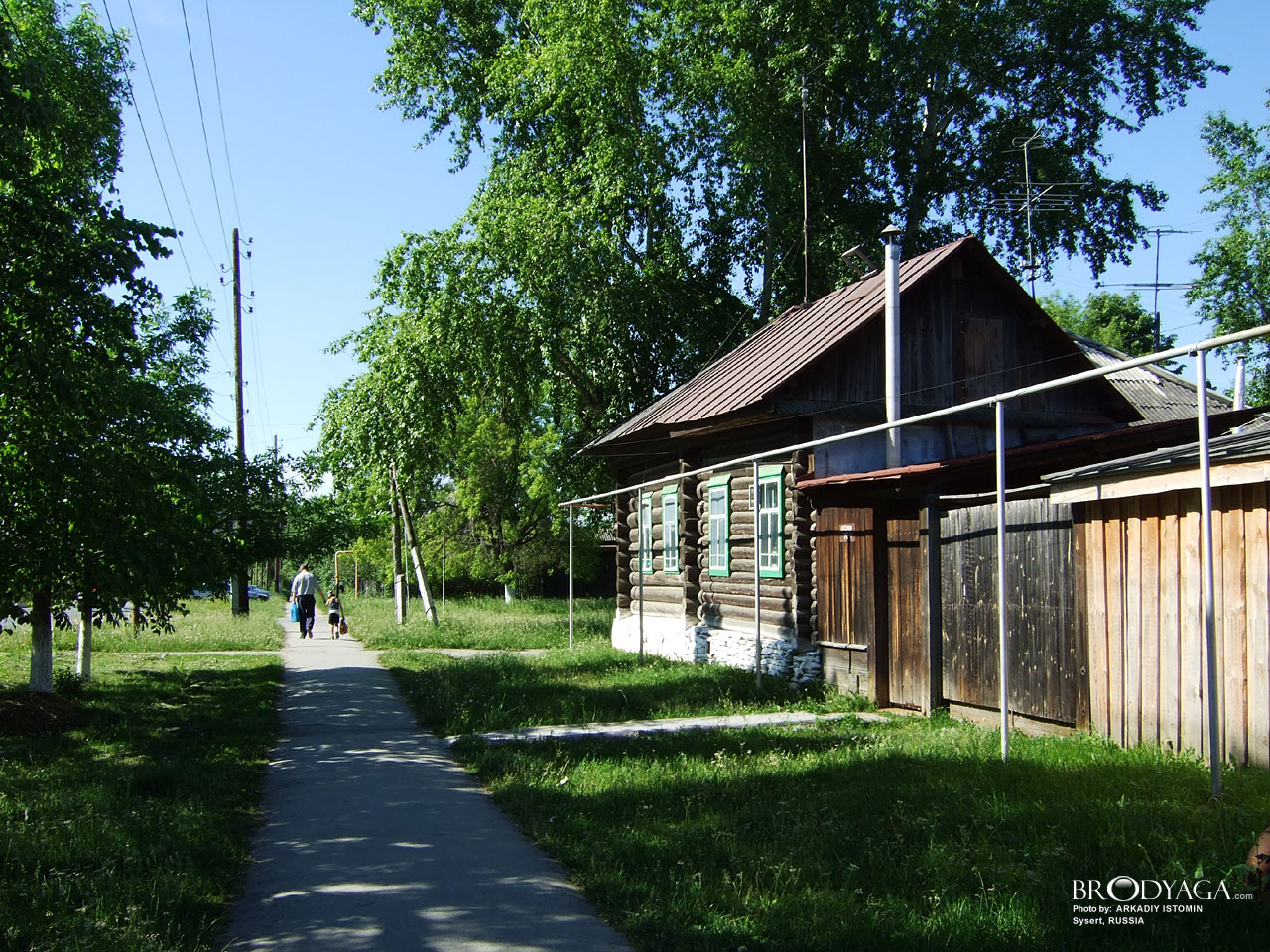 Свердлова 76, Сысерть (Sysert)